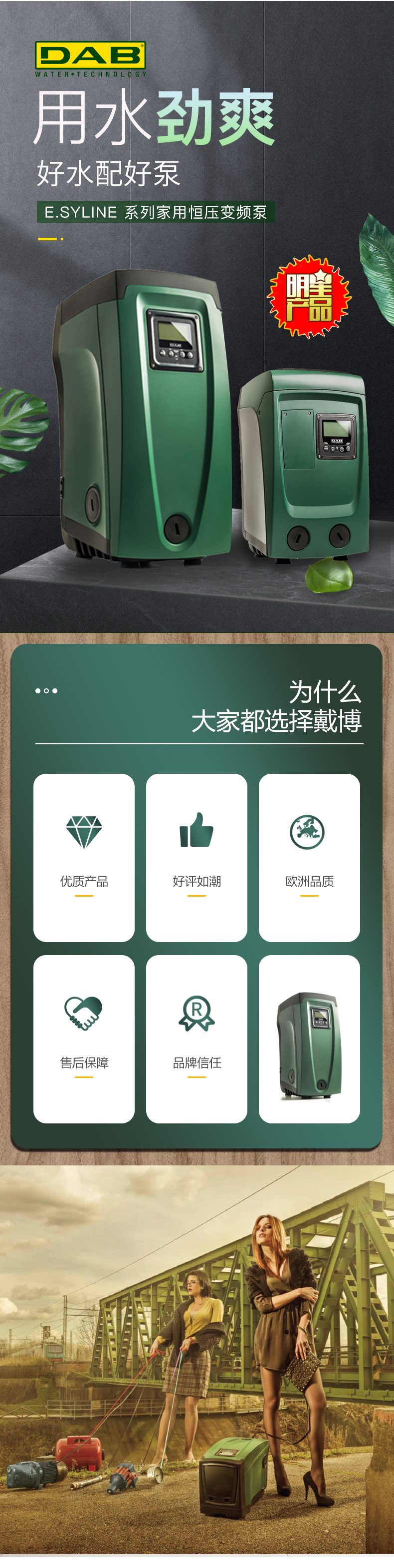 详情001.jpg