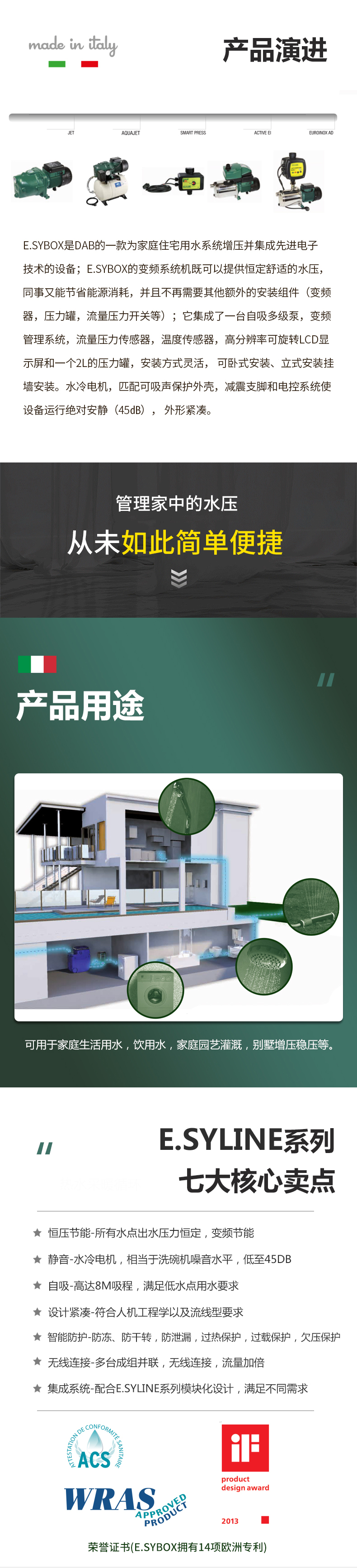 详情002.jpg