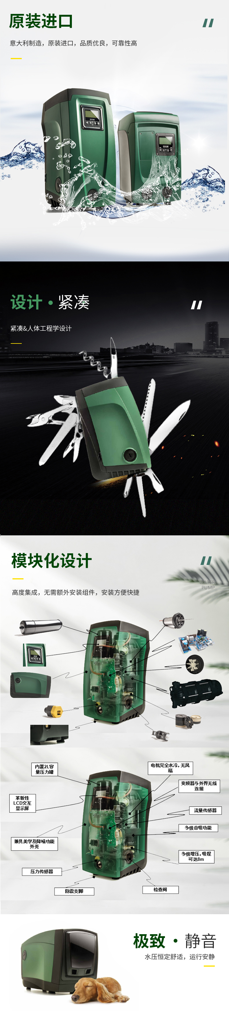 详情003.jpg