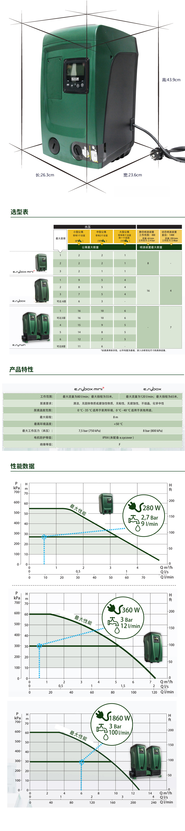 详情007.jpg