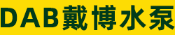 DAB戴博