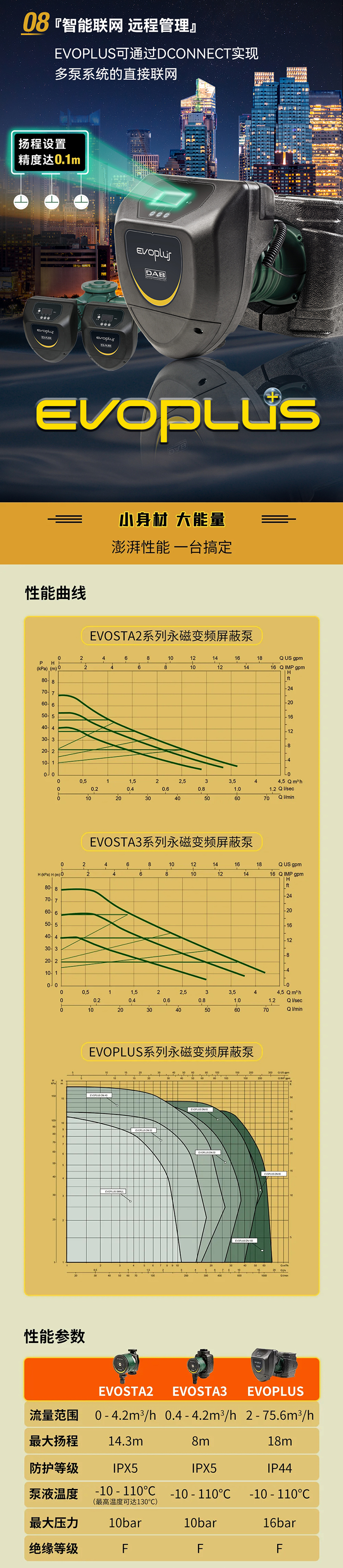 未标题-04.jpg